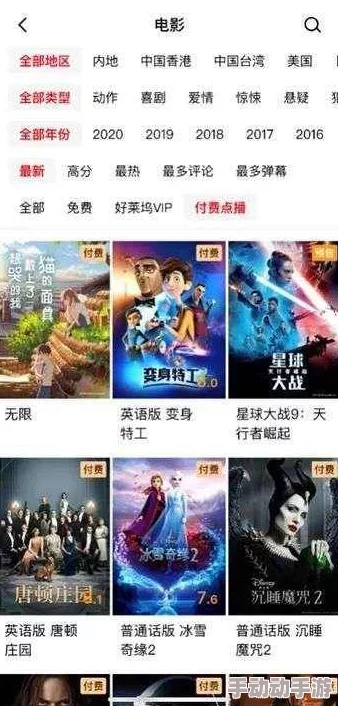 最近中文字幕免费高清动画在多个平台上线,用户反馈良好,期待更多优质内容持续更新与推出 最近中文字幕免费高清动画在多个平台上线,用户反馈良好,期待更多优质内容持续更新与推出