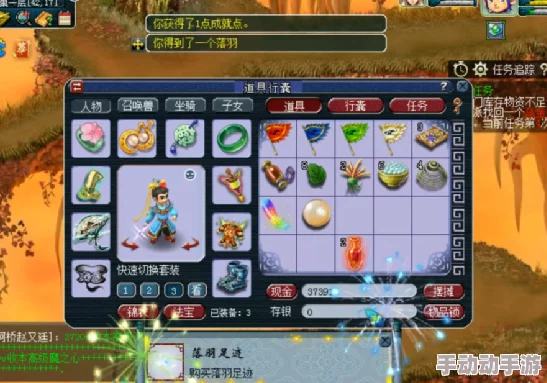 梦间集游戏攻略：柔属性角色选择推荐，打造最强梦幻阵容指南