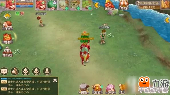 重返部落新手必看：高效升级秘籍，猎龙攻略助你快速成长之路