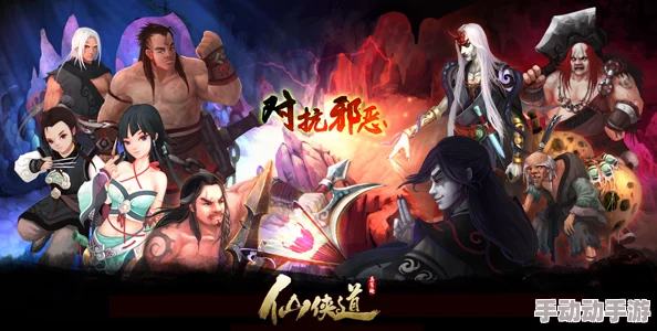 《不良人2》3月16日震撼来袭!新服新区活动盛大开启,精彩不容错过! 《不良人2》3月16日震撼来袭!新服新区活动盛大开启,精彩不容错过!