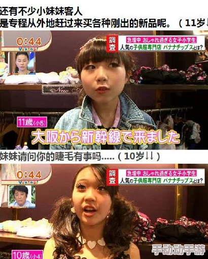 日本成人二区网友推荐这部作品剧情紧凑画面精美演员表现出色值得一看让人回味无穷不容错过