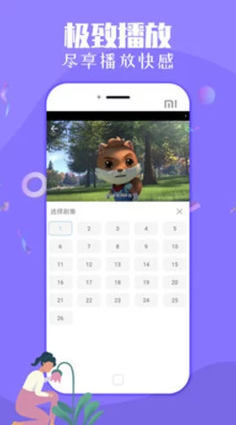 最新消息一区二区三区四区精品视频内容更新至2023年10月版