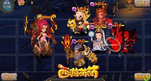 《西游萌萌》4月27日18时新服盛大开启，精彩活动限时来袭！