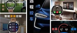 国产最新精品近日曝光多款新产品引发热议网友纷纷猜测背后设计团队的神秘身份和创意来源令人期待不已 国产最新精品近日曝光多款新产品引发热议网友纷纷猜测背后设计团队的神秘身份和创意来源令人期待不已