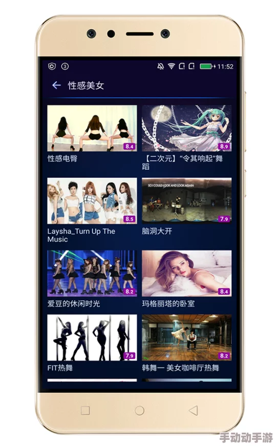 美女18隐私视频软件网友推荐这款软件功能强大界面友好用户体验极佳非常适合喜欢观看隐私视频的朋友们使用 美女18隐私视频软件网友推荐这款软件功能强大界面友好用户体验极佳非常适合喜欢观看隐私视频的朋友们使用