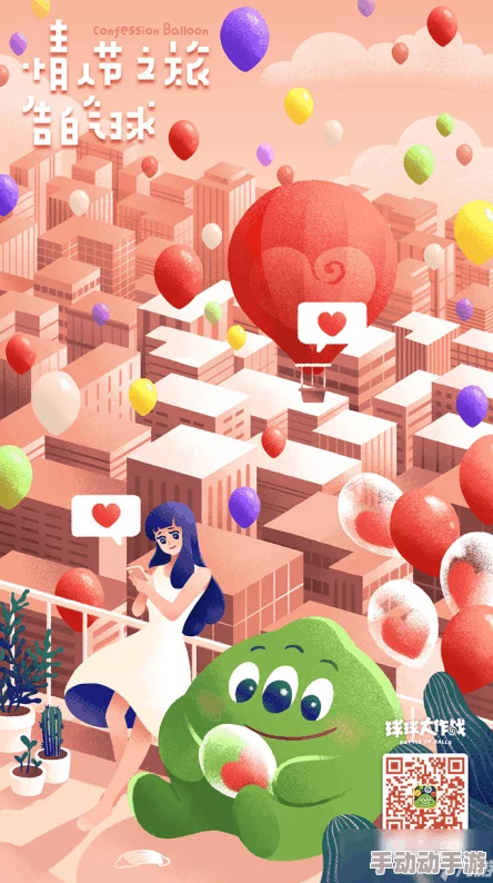 球球大作战特别献礼:送给独一无二的你活动详细规则及丰厚奖励一览表 球球大作战特别献礼:送给独一无二的你活动详细规则及丰厚奖励一览表