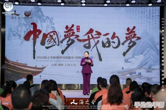 精品国产自在现线看久久弘扬传统文化传承经典美德 精品国产自在现线看久久弘扬传统文化传承经典美德