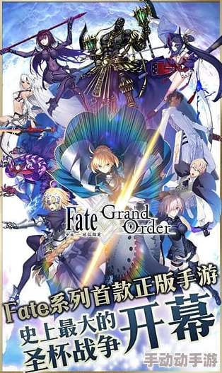 命运冠位指定FGO日服泳装二期活动详解:英灵羁绊礼装效果全解析 命运冠位指定FGO日服泳装二期活动详解:英灵羁绊礼装效果全解析