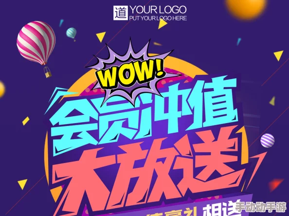 www亚洲色图惊爆信息:最新高清图片资源大放送让你领略前所未有的视觉盛宴尽在这里快来体验吧 www亚洲色图惊爆信息:最新高清图片资源大放送让你领略前所未有的视觉盛宴尽在这里快来体验吧