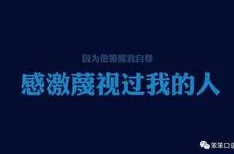 www亚洲色图惊爆信息:最新高清图片资源大放送让你领略前所未有的视觉盛宴尽在这里快来体验吧 www亚洲色图惊爆信息:最新高清图片资源大放送让你领略前所未有的视觉盛宴尽在这里快来体验吧
