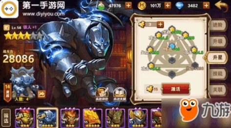 英雄无敌战争纪元:深度解析英雄交锋战斗中矮人的实力与策略厉害吗? 英雄无敌战争纪元:深度解析英雄交锋战斗中矮人的实力与策略厉害吗?