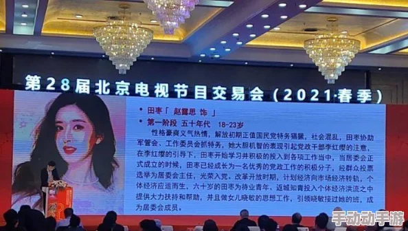 林ゆな最新动态曝光与知名导演合作新片即将上映引发粉丝热议期待值飙升 林ゆな最新动态曝光与知名导演合作新片即将上映引发粉丝热议期待值飙升