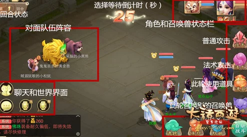 梦回南朝手游深度解析：战斗系统具体玩法指南与策略技巧全览