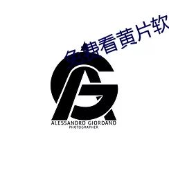 日韩欧美a级高清毛片网友推荐这部影片情节紧凑演员表现出色让人印象深刻值得一看不容错过的精彩作品 日韩欧美a级高清毛片网友推荐这部影片情节紧凑演员表现出色让人印象深刻值得一看不容错过的精彩作品