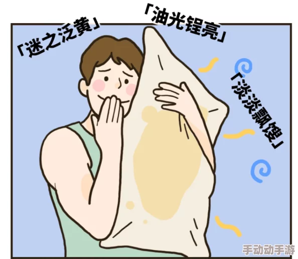 男男搞黄色其实是指男性之间的友谊和互助精神,这种关系可以促进社会和谐,增强社区凝聚力 男男搞黄色其实是指男性之间的友谊和互助精神,这种关系可以促进社会和谐,增强社区凝聚力