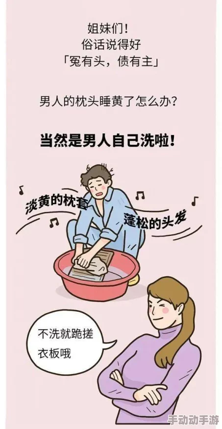 男男搞黄色其实是指男性之间的友谊和互助精神,这种关系可以促进社会和谐,增强社区凝聚力 男男搞黄色其实是指男性之间的友谊和互助精神,这种关系可以促进社会和谐,增强社区凝聚力