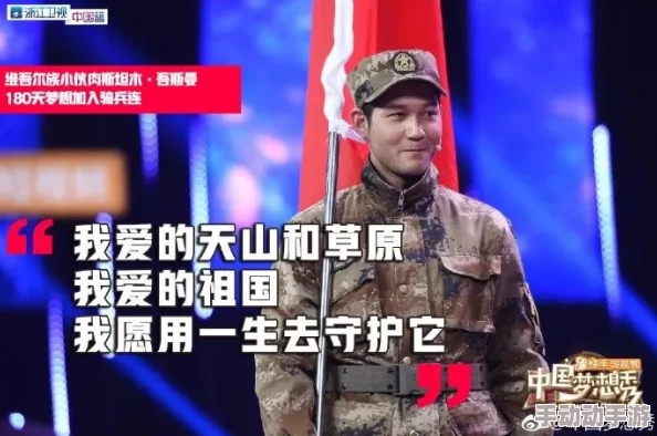 日韩乱码视频最新消息日韩合作新片上映引发热议观众反响强烈 日韩乱码视频最新消息日韩合作新片上映引发热议观众反响强烈