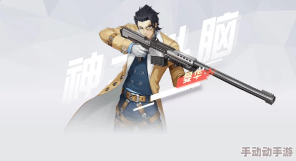 全知之神震撼降临《永远的7日之都》!超能公务员晏华秘密能力大曝光! 全知之神震撼降临《永远的7日之都》!超能公务员晏华秘密能力大曝光!