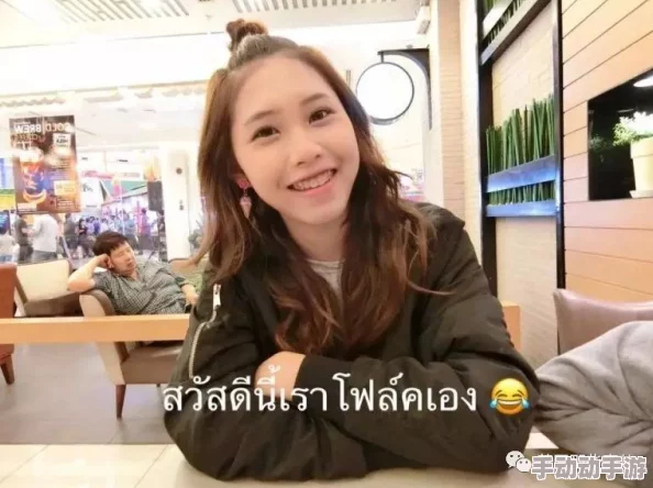 操女人在线网友推荐这是一款非常有趣的互动平台让你可以与不同的人交流分享生活中的点滴体验非常值得一试 操女人在线网友推荐这是一款非常有趣的互动平台让你可以与不同的人交流分享生活中的点滴体验非常值得一试