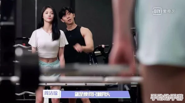 美女被扒开内衣强摸双乳图片网友推荐这是一组引人注目的照片展现了大胆的艺术表现手法和对身体美的独特理解 美女被扒开内衣强摸双乳图片网友推荐这是一组引人注目的照片展现了大胆的艺术表现手法和对身体美的独特理解