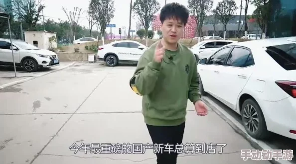 我和麻麻在车后排乱小说引发热议网友纷纷分享自己的搞笑经历称这是亲子互动的新方式 我和麻麻在车后排乱小说引发热议网友纷纷分享自己的搞笑经历称这是亲子互动的新方式