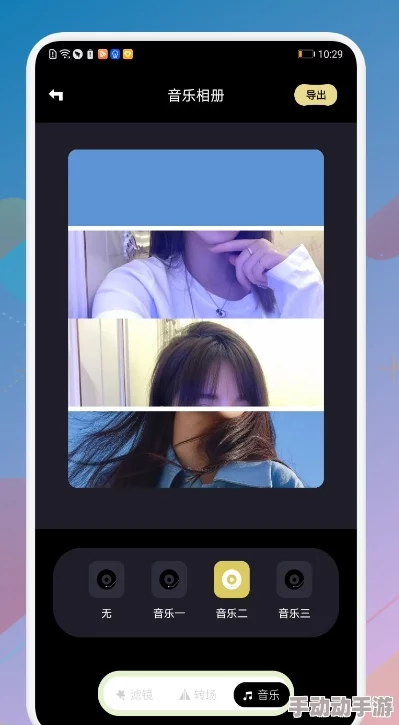 涩app色版网站免费最新消息新增高清视频内容及互动功能提升用户体验 涩app色版网站免费最新消息新增高清视频内容及互动功能提升用户体验