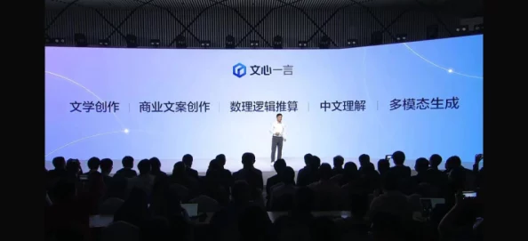 最新消息"不卡一级毛片免费高清"全球首个AI电影节将于2024年在洛杉矶举行,展示人工智能在影视创作中的无限可能 最新消息"不卡一级毛片免费高清"全球首个AI电影节将于2024年在洛杉矶举行,展示人工智能在影视创作中的无限可能