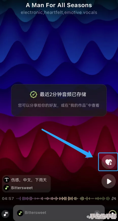 最新消息"不卡一级毛片免费高清"全球首个AI电影节将于2024年在洛杉矶举行,展示人工智能在影视创作中的无限可能 最新消息"不卡一级毛片免费高清"全球首个AI电影节将于2024年在洛杉矶举行,展示人工智能在影视创作中的无限可能