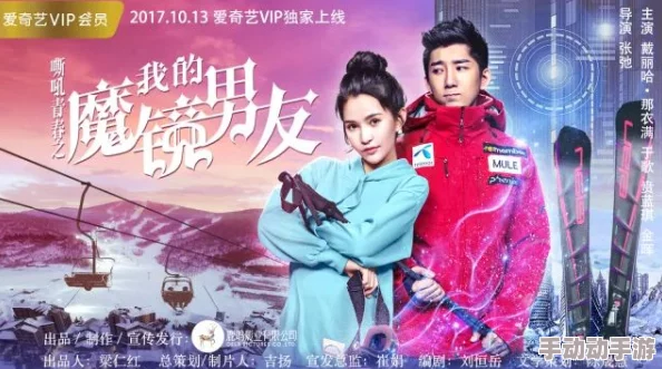 好男人社区在线看www观看影惊爆!全新影片上线,精彩剧情引发热议,千万网友争相围观,快来体验不一样的视听盛宴! 好男人社区在线看www观看影惊爆!全新影片上线,精彩剧情引发热议,千万网友争相围观,快来体验不一样的视听盛宴!