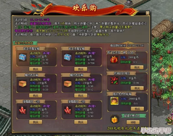 《天堂荣耀》8月17日新服盛大开启,限时领取绝版秒怪神器,助你称霸全场! 《天堂荣耀》8月17日新服盛大开启,限时领取绝版秒怪神器,助你称霸全场!