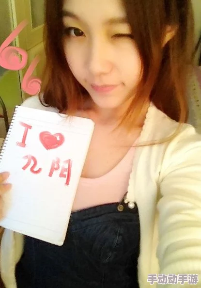 成年片美女福利视频在线最新进展消息:随着网络监管的加强,相关内容平台正在逐步清理不合规视频以维护网络环境安全 成年片美女福利视频在线最新进展消息:随着网络监管的加强,相关内容平台正在逐步清理不合规视频以维护网络环境安全