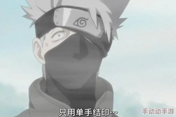 火影忍者手游海野伊鲁卡技能详解与实战玩法全方位介绍 火影忍者手游海野伊鲁卡技能详解与实战玩法全方位介绍