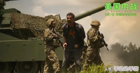 国产一级影片近日引发热议多位明星参与拍摄幕后花絮曝光观众期待值飙升票房前景备受关注 国产一级影片近日引发热议多位明星参与拍摄幕后花絮曝光观众期待值飙升票房前景备受关注