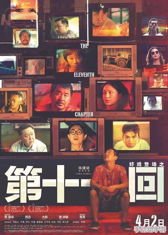 国产黄色片一级积极向上,弘扬正能量的影视作品层出不穷 国产黄色片一级积极向上,弘扬正能量的影视作品层出不穷