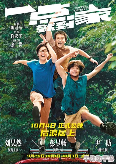 国产黄色片一级积极向上,弘扬正能量的影视作品层出不穷 国产黄色片一级积极向上,弘扬正能量的影视作品层出不穷