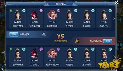 斗魂手游狩猎战场活动规则详解:随机传送挑战BOSS赢取丰厚奖励 斗魂手游狩猎战场活动规则详解:随机传送挑战BOSS赢取丰厚奖励