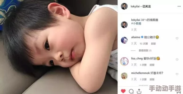 女生玩男生鸡鸡最新进展消息:近日一段视频在社交媒体上引发热议,网友们对此事的看法各异,讨论持续升温 女生玩男生鸡鸡最新进展消息:近日一段视频在社交媒体上引发热议,网友们对此事的看法各异,讨论持续升温