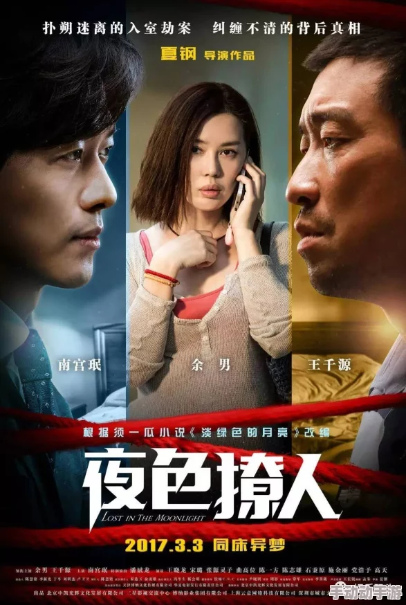 特黄特级毛片免费视网友推荐这部影片剧情紧凑演员表现出色让人感受到强烈的情感共鸣值得一看不容错过 特黄特级毛片免费视网友推荐这部影片剧情紧凑演员表现出色让人感受到强烈的情感共鸣值得一看不容错过