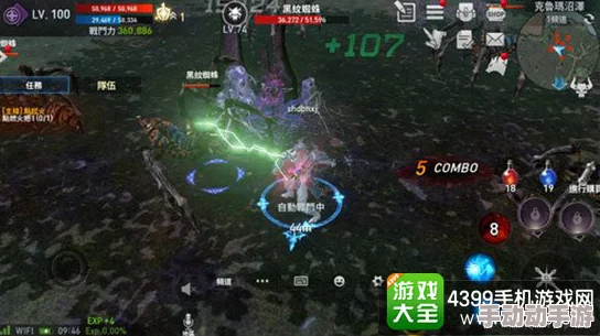 天堂最新进展消息:新版本即将上线,玩家期待的全新地图和角色将在下个月正式发布,敬请关注官方公告 天堂最新进展消息:新版本即将上线,玩家期待的全新地图和角色将在下个月正式发布,敬请关注官方公告