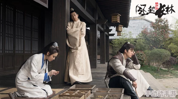 琅琊榜风起长林奇遇任务赠玉完成技巧详解及相见未识称号获取攻略 琅琊榜风起长林奇遇任务赠玉完成技巧详解及相见未识称号获取攻略