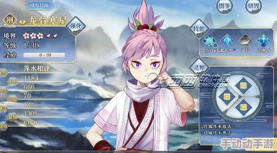 梦间集洛阳扇角色灵犀点选择与搭配策略全面推荐指南 梦间集洛阳扇角色灵犀点选择与搭配策略全面推荐指南