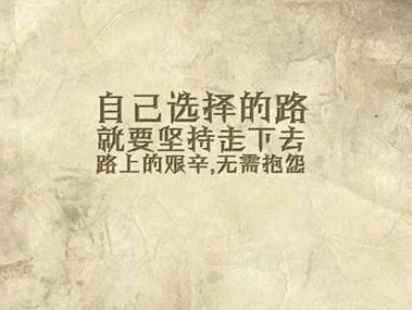 美国A级影片激励人心,传递正能量的电影推荐 美国A级影片激励人心,传递正能量的电影推荐