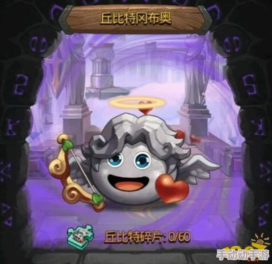 全面解析:不思议迷宫中外星人冈布奥的独特技能与详细属性介绍 全面解析:不思议迷宫中外星人冈布奥的独特技能与详细属性介绍