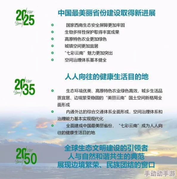 成年男人午夜片免费观看健康生活方式选择多样化 成年男人午夜片免费观看健康生活方式选择多样化