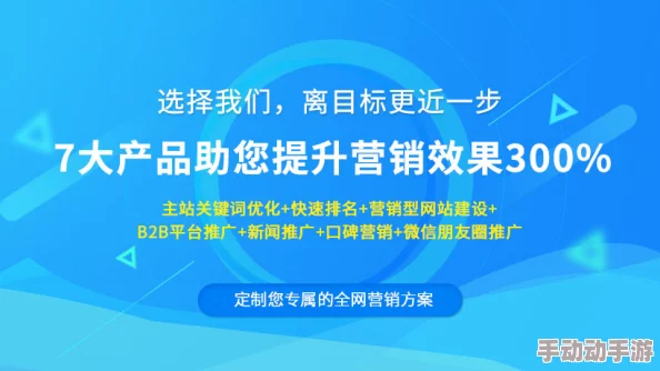 99热久久国产精品这里有99最新消息近日发布的《2023年网络视频行业发展报告》显示国内短视频用户规模持续增长 99热久久国产精品这里有99最新消息近日发布的《2023年网络视频行业发展报告》显示国内短视频用户规模持续增长
