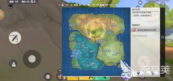 孤岛先锋单排玩法技巧深度解析:巧妙运用居合刀与火箭武器制胜攻略 孤岛先锋单排玩法技巧深度解析:巧妙运用居合刀与火箭武器制胜攻略