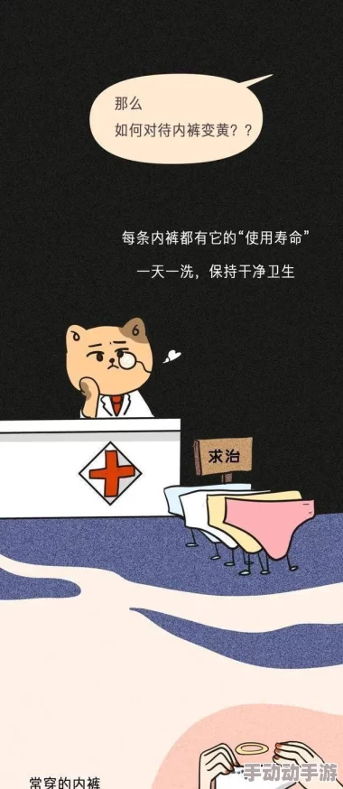 摸进她的小内裤狂摸里漫画其实是指一种对健康生活方式的追求,通过运动和积极的生活态度来提升个人魅力和自信心 摸进她的小内裤狂摸里漫画其实是指一种对健康生活方式的追求,通过运动和积极的生活态度来提升个人魅力和自信心