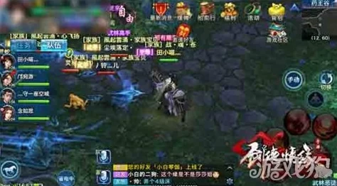 剑侠情缘手游100级药王谷详尽地图信息一览及攻略指南 剑侠情缘手游100级药王谷详尽地图信息一览及攻略指南