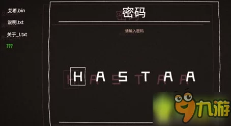 ICEY手游《艾希》手机最低配置要求详解:流畅体验所需硬件配置指南 ICEY手游《艾希》手机最低配置要求详解:流畅体验所需硬件配置指南