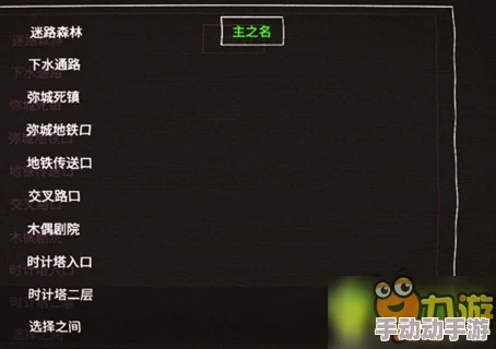 ICEY手游《艾希》手机最低配置要求详解:流畅体验所需硬件配置指南 ICEY手游《艾希》手机最低配置要求详解:流畅体验所需硬件配置指南